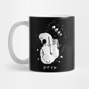 Oyasumi Punpun Mug